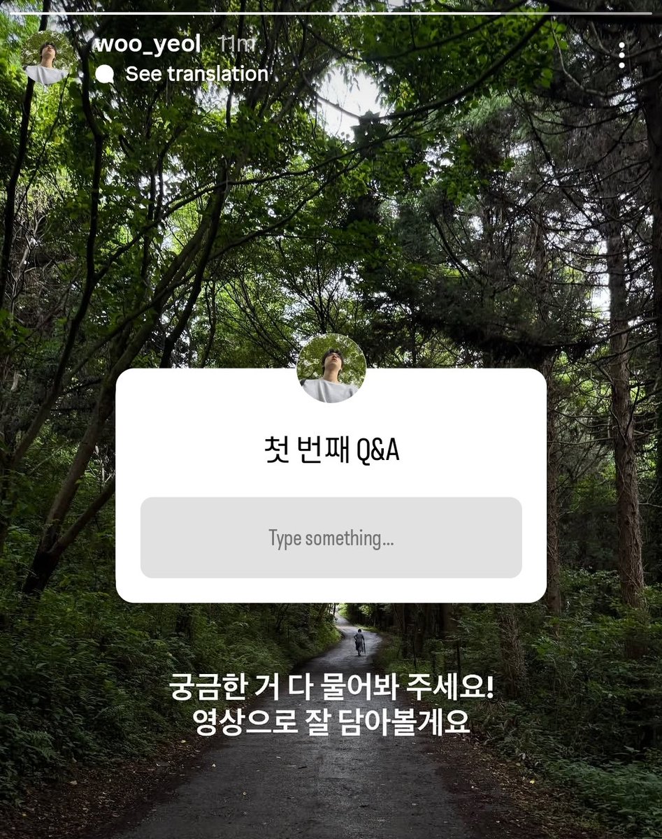 goldenjk7_'s tweet photo. Wooyeol opened a Q&amp;A box. It looks like he'll be opening his own YouTube channel soon 👀

"Ask me anything you're curious about! I'll answer it all in a video.
#HeartSignal5 https://t.co/VbCzwc8oXE