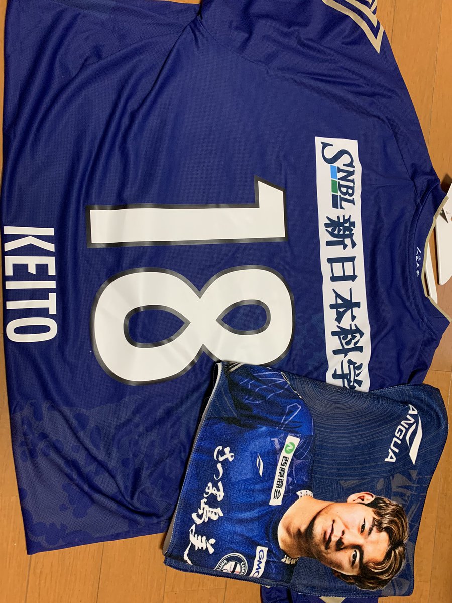 asa_yuuka's tweet photo. 応援頑張ります‼️

膝の半月板縫合と骨切り術が延びて延びて
年内にはする予定なので
なかなかスタジアムに行けなくなりそうですが
行ける限りスタジアム行きます‼️

絶対昇格しましょ💪 https://t.co/5i69QFZJO2