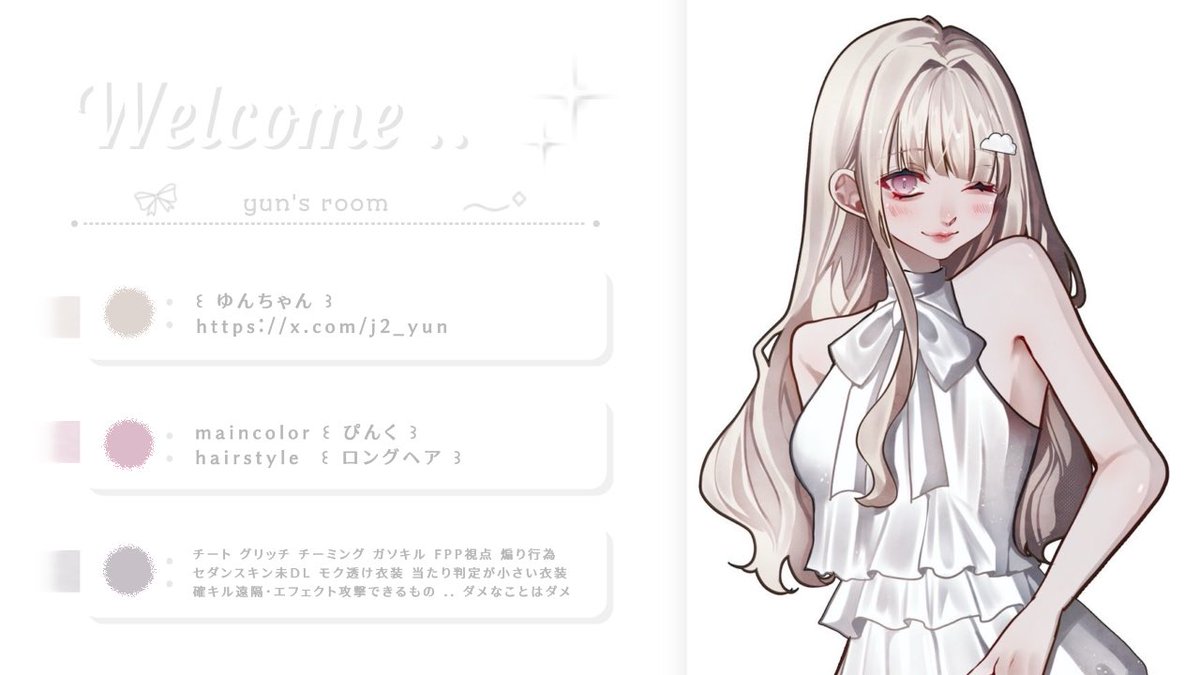 j2_yun's tweet photo. .*･ﾟ꒰ 🐶 𝕐 ᵘ Ɲ 𝚛𝚘𝚘𝚖 ꒱.ﾟ･*.
             ꄗ*ﾟ pass just ⤬ @BA_tya3

‧✧̣̇‧  8/5  20:00  20:30   #20時  #20時半
‧✧̣̇‧  確定 1000× - 一般 500×

‧✧̣̇‧  𝗙𝗥《 全 》  𝗙𝗙 絵文字🐶
                 ↳ @j2_yun  𓂃 ♥

✎*追加𝙸𝙳  20:00 20:30 デュオ

 #デュオ https://t.co/7teYjvUkj0