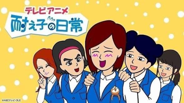kusogaizi79's tweet photo. ガチなつい。これめっちゃ好き https://t.co/HKoLhUr6Dq