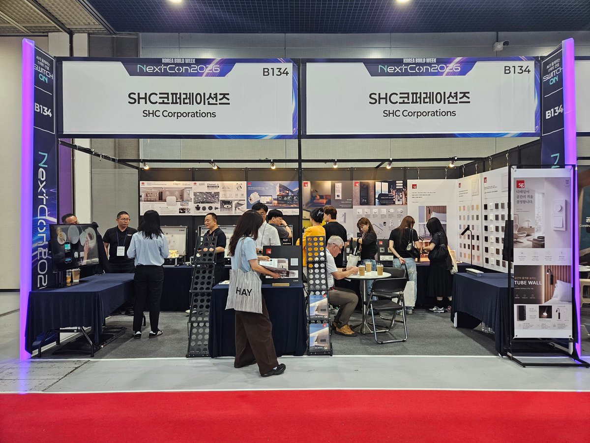 sunricher's tweet photo. See you at KOREA BUILD WEEK NextCon 2026 in Seoul!
Visit Sunricher & SHC Corp. at Booth B134, COEX (Aug 5–8) to explore smart lighting solutions with Zigbee, Matter, Silvair Bluetooth® Mesh, DALI-2 & KNX to DALI.
Meet our team & partners here!
#SmartLighting #DALI #Matter https://t.co/NttfpNuaBR