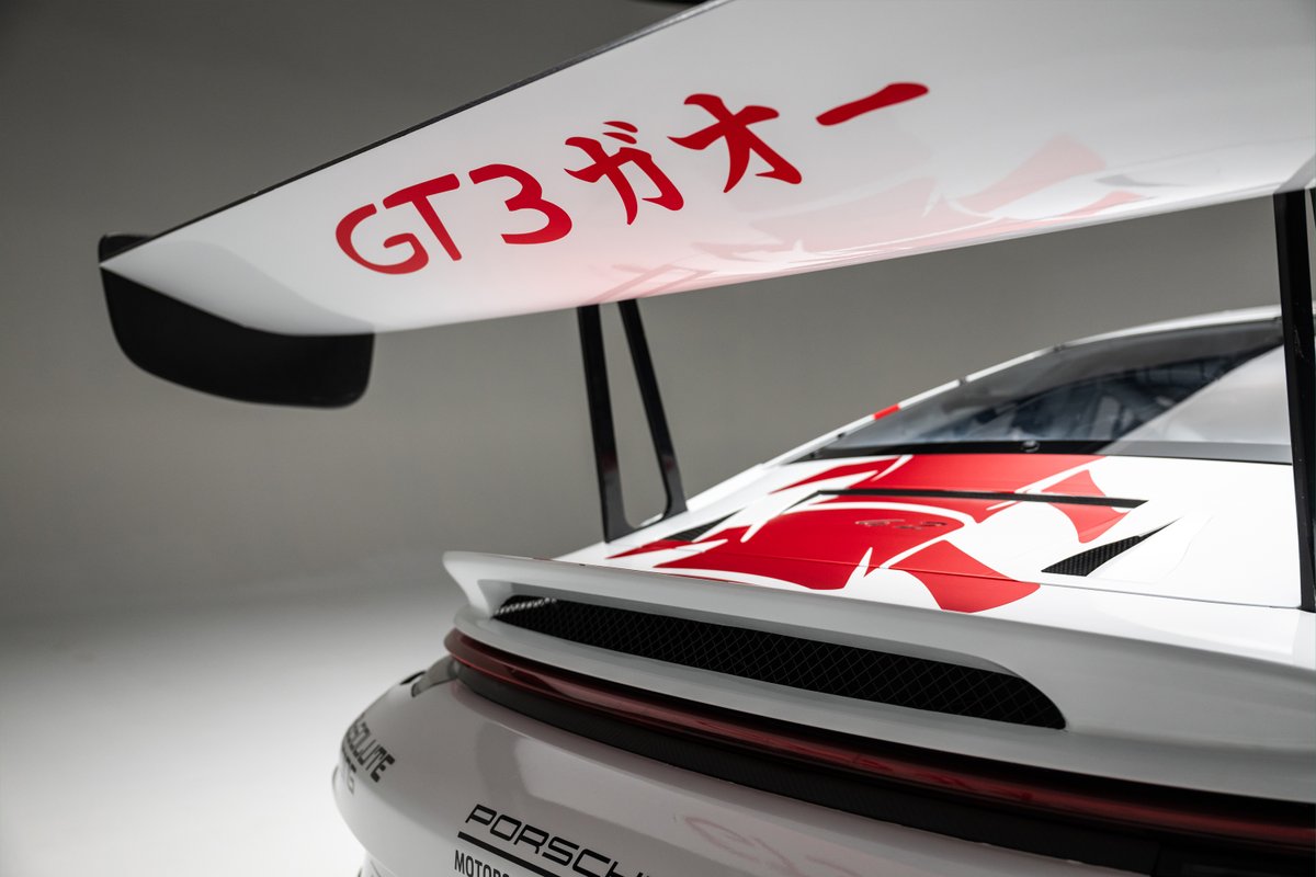 AORacingUSA's tweet photo. Meet Bushi Rex: the ancient samurai ancestor of Rexy, awakened for AO Racing's debut with @absolute_racing in the legendary Suzuka 1000km.  Taking the wheel of the No. 8 Porsche 911 GT3 R are @laurinheinrich_, @PicarielloCA, and @JAndlauer. 

Story: https://t.co/I4pi9pqoGS

⚪🔴 Bushi Rex merchandise is coming soon! Sign up for our Merch Newsletter: https://t.co/bgmVs5vlGL