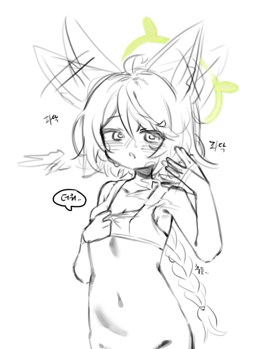 fwsen23's tweet photo. rkgk
#ブルアカ https://t.co/KGBK48BJd4