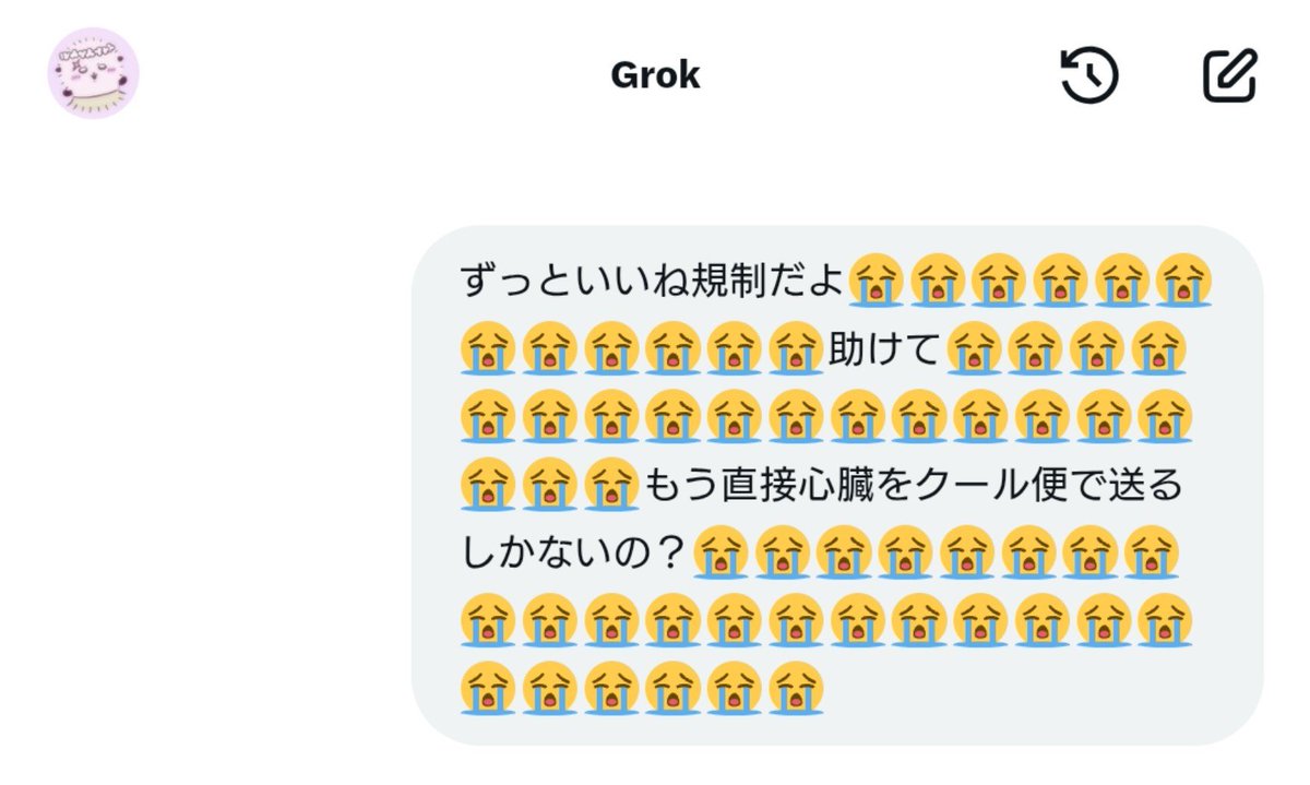 yWkL364's tweet photo. https://t.co/qTfNepUd8F