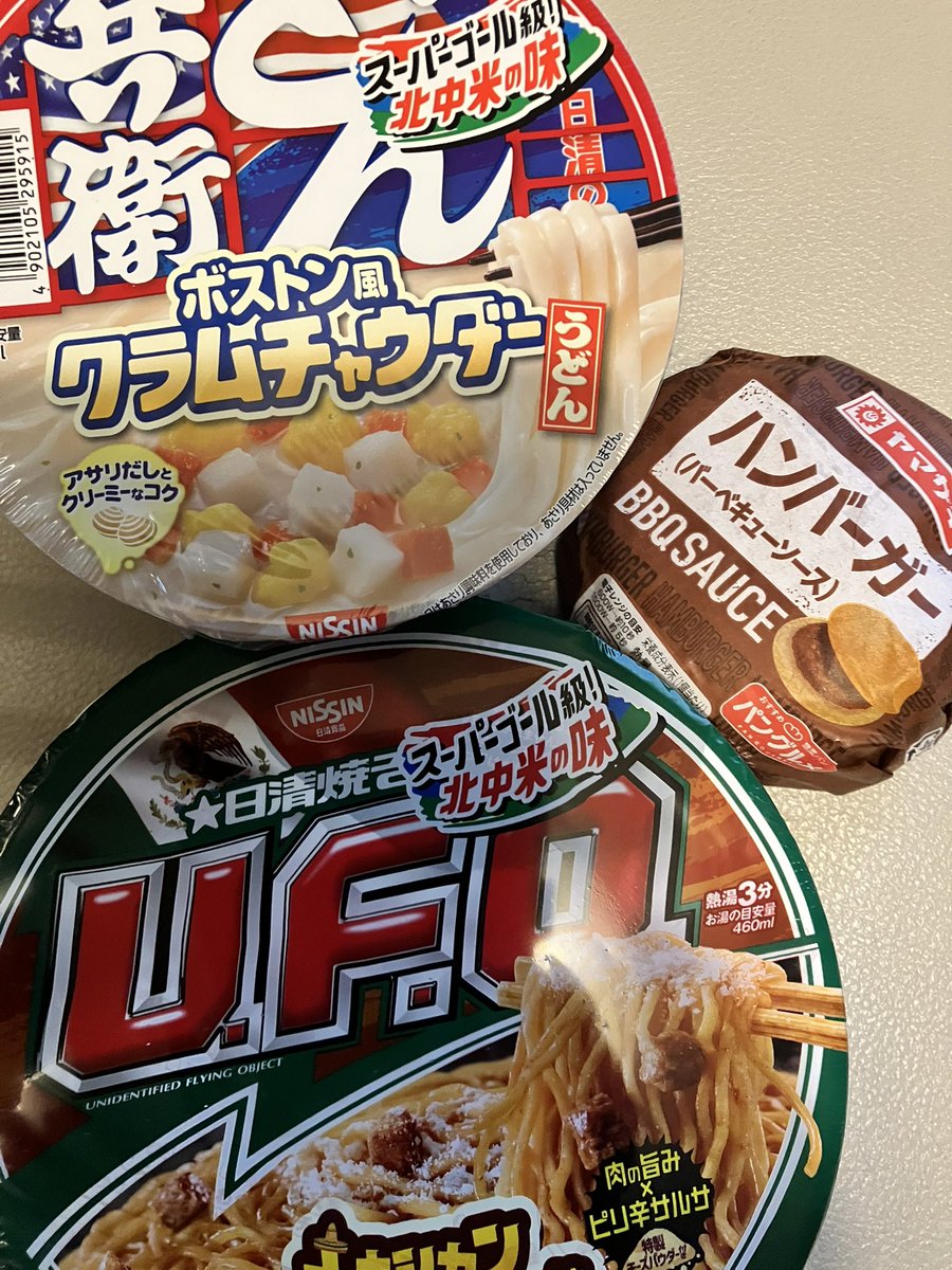 Angelan_OUKA's tweet photo. 今日のお昼とお土産 https://t.co/pAQ9LyDoIM