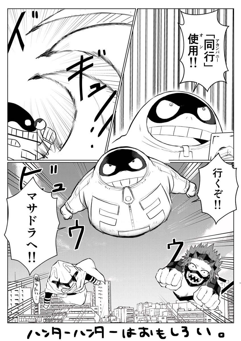 _mOmNm_'s tweet photo. ファ事 https://t.co/yrEF4ubYjg