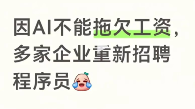 ScottTowards's tweet photo. 什么地狱笑话！不好意思，我还是笑了🤣 https://t.co/yFegfNczEV