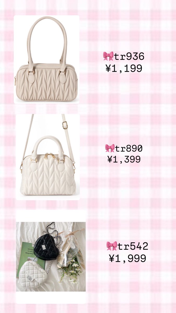 otaku_kawa_i's tweet photo. GRLで買えるホビ垢向けBAG👜🎀✨️
安くて可愛くてコスパ最強💫୧(՞o̴̶̷̤ ̫o̴̶̷̤ ՞)و https://t.co/YEYE7SAphB