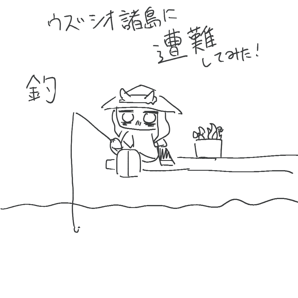 flowerscat540's tweet photo. @MBW_kakuri_TL https://t.co/ql8tO1hIJo