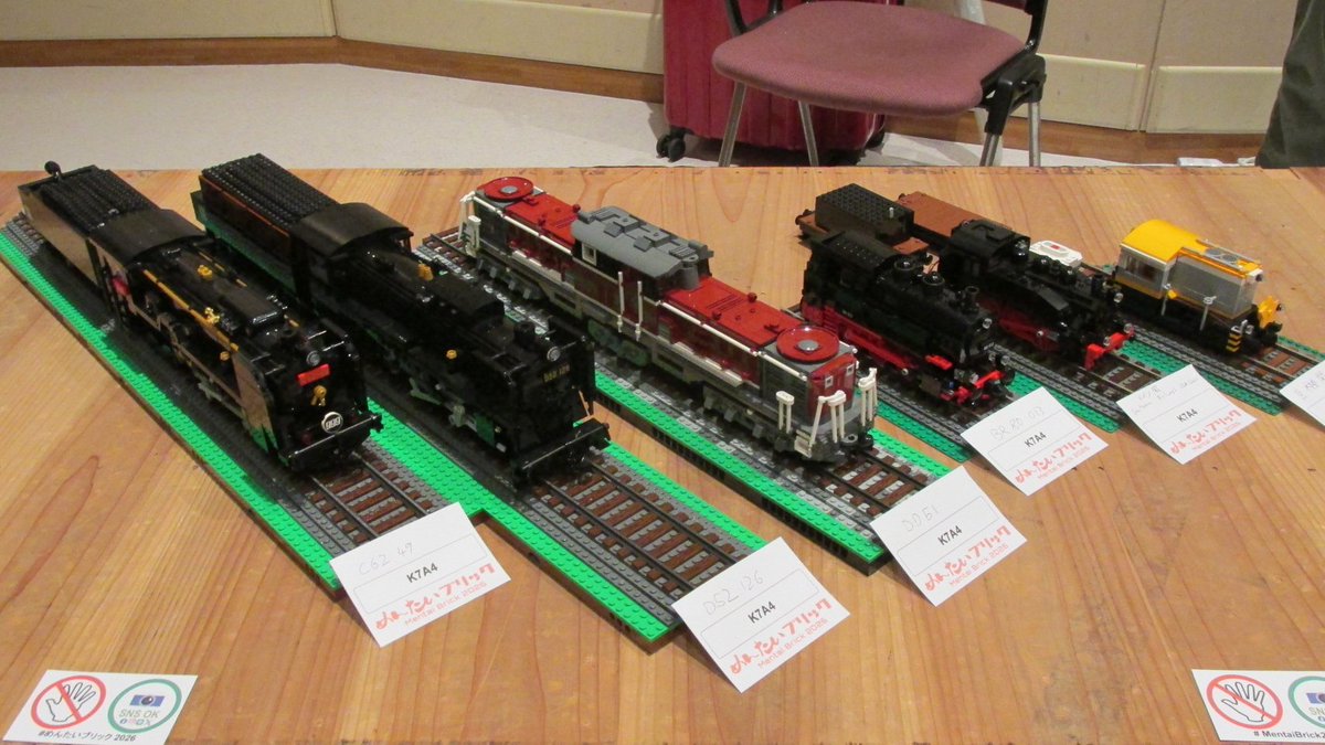 MasaoHidaka's tweet photo. #めんたいブリック2026 レポート (24)

K7A4(コトブキアキラ)さんのトレインたちです。
機関車たちから、良き時代の9Vシステムも。
とにかくディテールにこだわりが感じられて、すごい！
999のロッドの動きは、素晴らし過ぎです！

#レゴ #福岡 https://t.co/WEsdlkMLVh