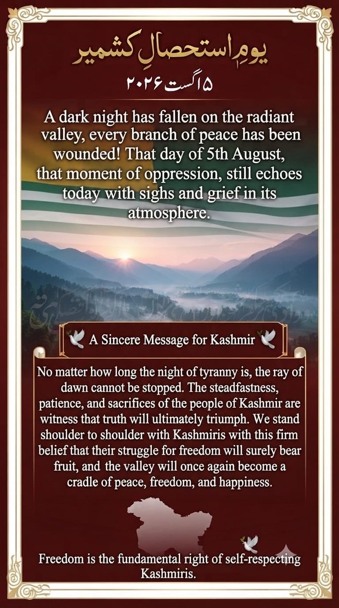 Soul_Spoken786's tweet photo. Kashmir Exploitation Day
5 August 2026
A dark night descended upon the beautiful valley, and every hope for peace was wounded. The events of 5 August remain etched in memory, with the pain and sorrow of that day still echoing through the valley.
#RightsmovementAJK https://t.co/u4wd5adjDi
