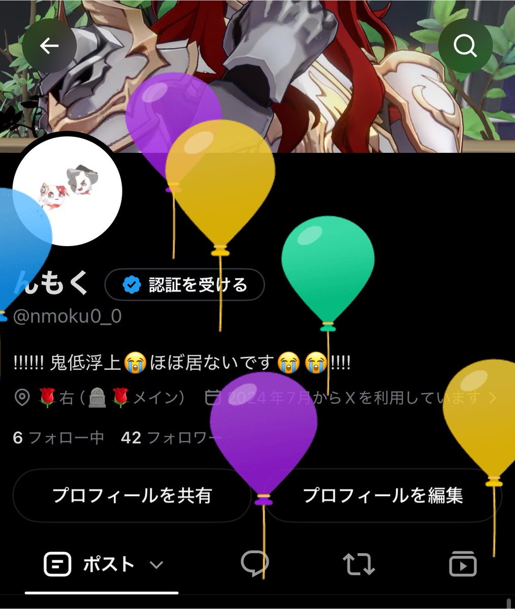 nmoku0_0's tweet photo. 生まれました〜‼️この多忙を乗り切ったらまた絵描くぞ〜〜〜‼️‼️🫵来年かな‼️‼️‼️‼️（👈😭） https://t.co/bToCKozYIO