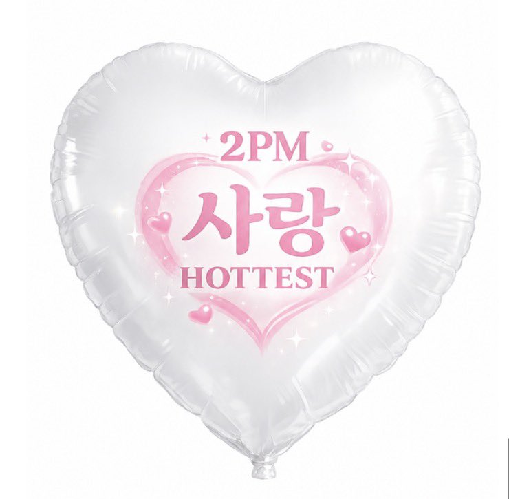 2PM_forU's tweet photo. 📢【拡散希望】
🩷❤️💚💙💛💜
2PM 日本デビュー15周年記念
クラウドファンディングにご参加くださいました皆様へ
📍皆様からお寄せいただいた温かいご支援のおかげで余剰金を活用した新たな応援広告を実施できることとなりました。

15周年のお祝いから続く皆様の想いを今度は韓国デビュー18周年のお祝いとして、2PMへ届けます。✨
📍韓国・弘大入口駅 デジタルサイネージ（5画面）
🗓️ 2026年8月8日～8月14日
⏰ 5:00～25:00（翌1:00）
🎥 20秒・1日50回放映
※詳しい放映時刻（毎時○分など）は事前に確認することができないそうです🙇‍♀️

📍設置場所のご案内
弘大入口駅構内、地下鉄2号線と空港鉄道の乗り換え通路にある「媒体②」に設置されます。
5・6・7番出口方面、または京義・中央線／空港鉄道の乗り場側へお進みください。
媒体は改札内にございます。
近くには空港鉄道の待機室があります。5つの画面が横に並んだ、大型デジタルサイネージが目印です。
皆様の応援がこのような形で今も2PMへとつながっています。

心からの感謝を込めて、皆様の想いを大切に届けてまいります。

本当にありがとうございます。💗

@Jun2daKAY
@Khunnie0624
@taeccool
@0430yes
@dlwnsghek
@2PMagreement211
#2PM_18th_anniversary
#2PM_return
#2PM #HOTTEST