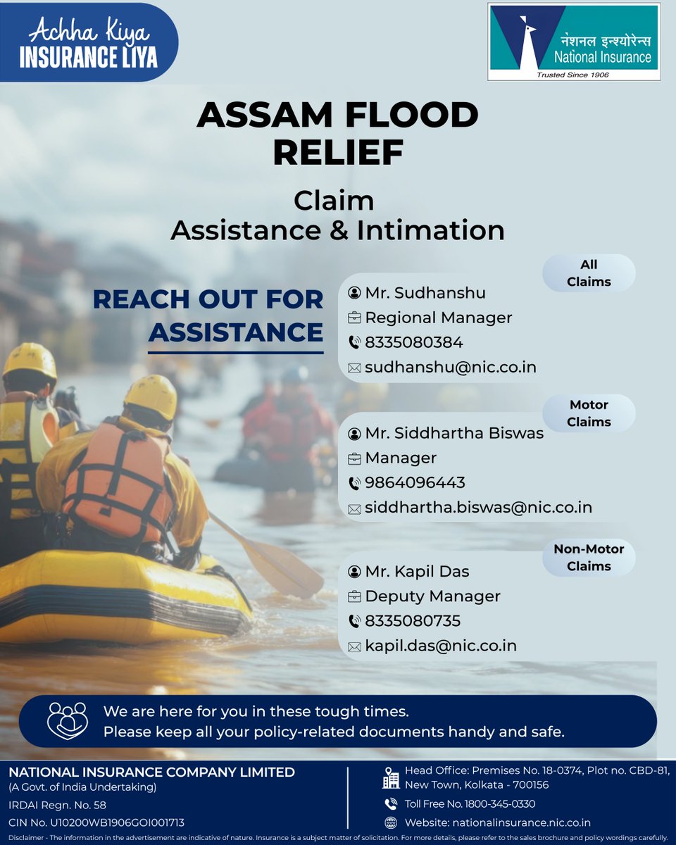 NICLofficial's tweet photo. National Insurance stands with the people of Assam in these tough times. We are providing dedicated claim assistance and intimation support for flood relief.

Reach out to our helpline officers for All Claims (Motor and Non-Motor). Please keep your policy-related documents safe and handy for faster processing.

Visit https://t.co/MsBWrhsRCs for details and support.

#AssamFloods #ClaimAssistance #NationalInsurance