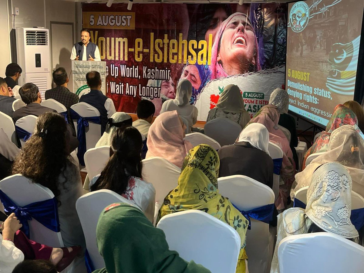 PakinYangon's tweet photo. @PakinYangon  hosted a seminar and photographic exhibition to observe Youm-e-Istehsal-e-Kashmir and express solidarity with the people of IIOJK.Ambassador Tariq Karim and other speakers highlighted the worsening human rights and humanitarian situation in IIOJK. https://t.co/HYu1u6pzYY
