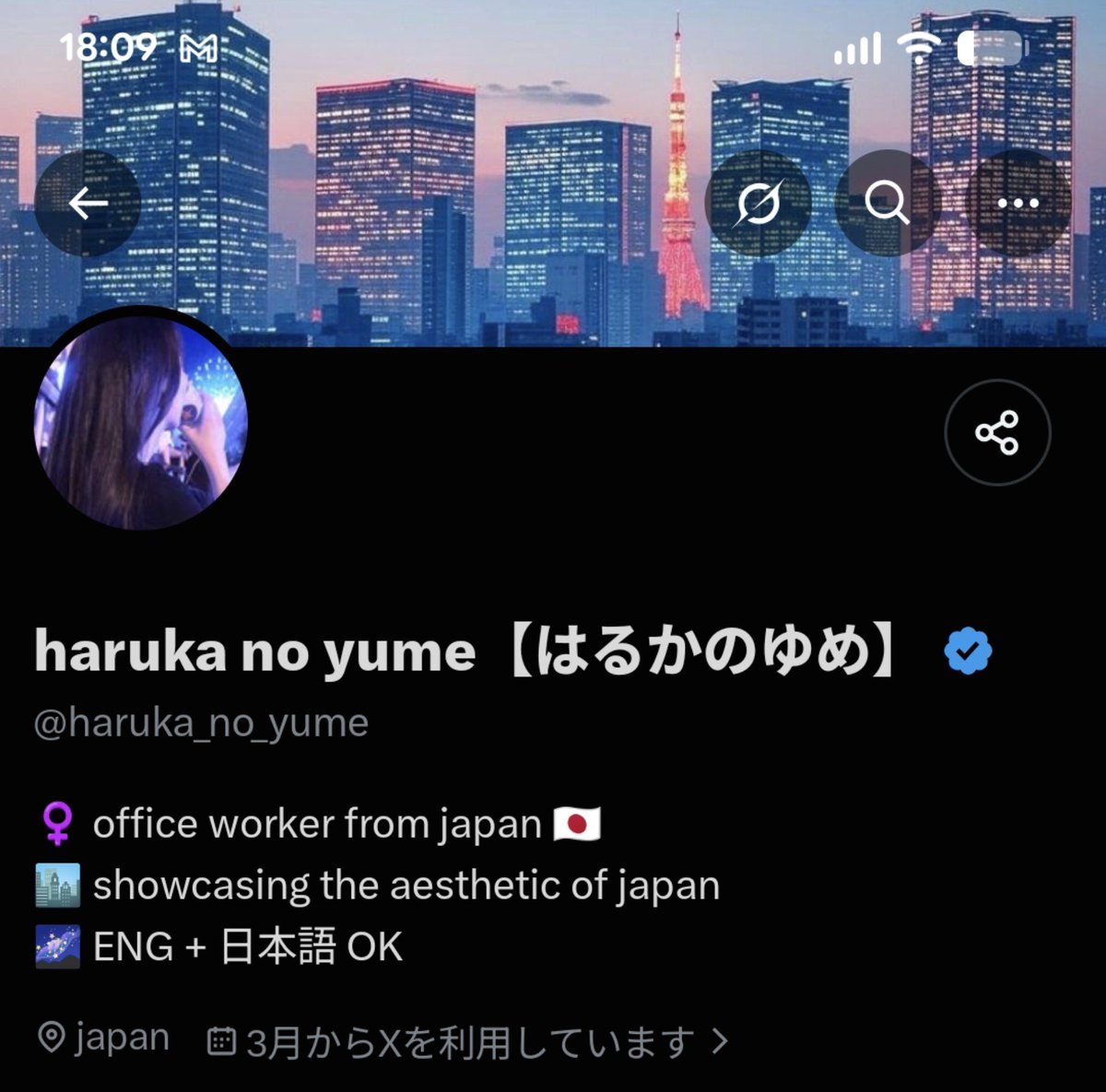 Cool_Tanuking's tweet photo. @Karai_Dan @witness369 @WhitFrstCinRoll @pinkangelbaby11 @PatrickByrne ちなみにこの手のアカウントは日々増えており、鈴森はるかとかいうのも別のアカウントがある。これなんかはアホ外国人向けの日本文化紹介アカウントなんだがごくフツーの日本人が見ると外国人向けにカスタマイズされた内容だからめっちゃ違和感のある内容やな笑。 https://t.co/oQtvxY6Lo2