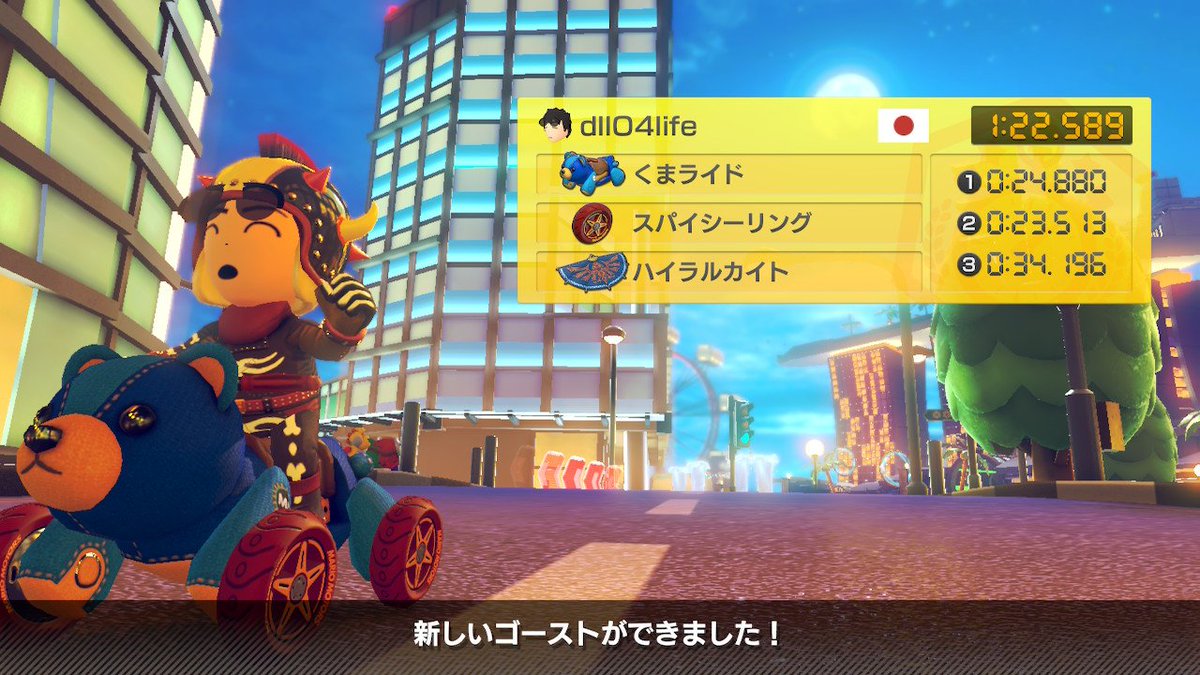 dIIO_nova's tweet photo. めいず＆JenZuaグライダーなしで遂に2落ち！S2で散々苦しめられた.....
揃えば.3までいけるからまた今度やる https://t.co/jrMBrXGTt2