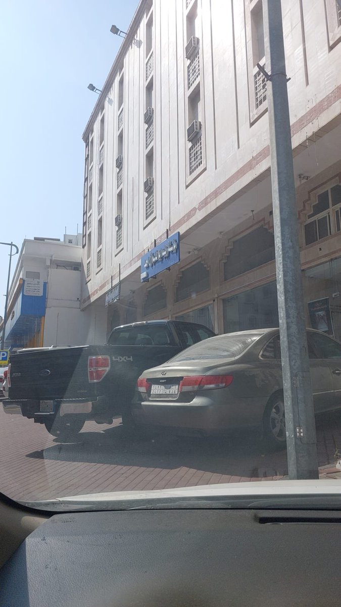 Megaurban's tweet photo. Massage in Khamis
Khamis Mushait
Khamis Mushayt
مساج خميس مشيط
مساج خميس مشاط
#مساج_خميس_مشاط
#Khamis
#Khamis_Mushait
#Ahad_rafidah
#التدليك_في_الرفيدة
❤️🇸🇦🇸🇦
https://t.co/BRL9eOpbGf
https://t.co/nXK8eD6goz https://t.co/4DgHssIlHQ