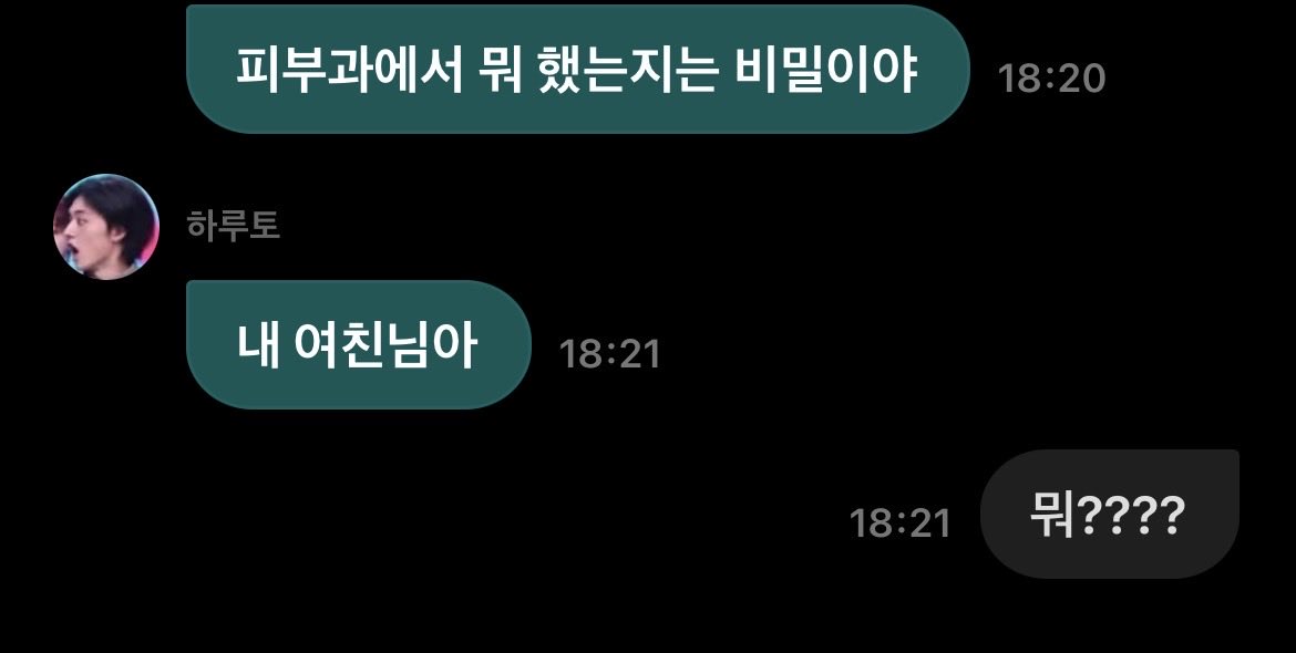 iimE0o's tweet photo. 이분 뭐죠? https://t.co/WNbt4JZf8X