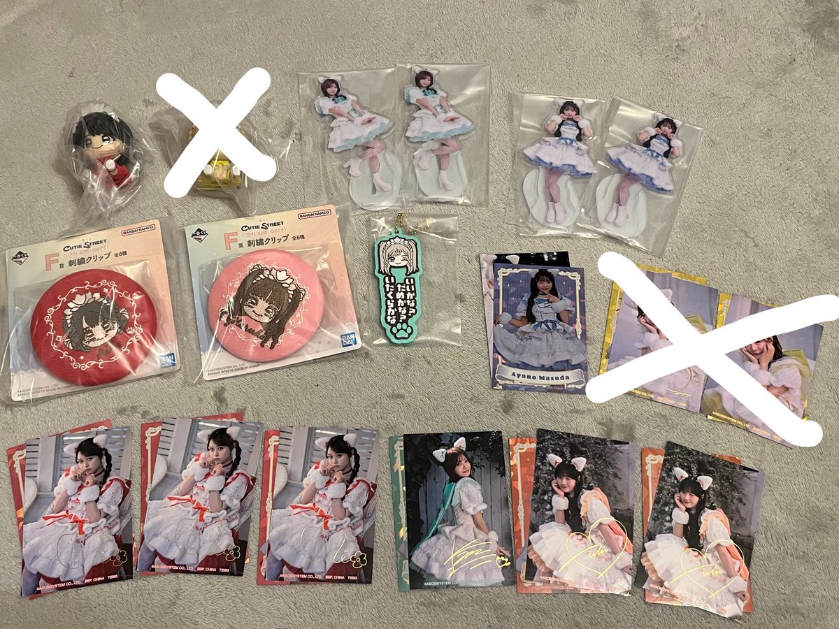 _n_msk's tweet photo. CUTIE STREET キュースト きゅーすと
一番くじ 交換

【譲】写真のもの
【求】同賞梅田みゆちゃん🩵

8/25武道館手渡しor買取希望です！
よろしくお願いします🎀

 #きゅーすと交換
 #きゅーすと譲
 #きゅーすと求
 #一番くじ
 #CUTIESTREET
 #きゅーすと
 #キュースト https://t.co/DlxaI4P3Ep