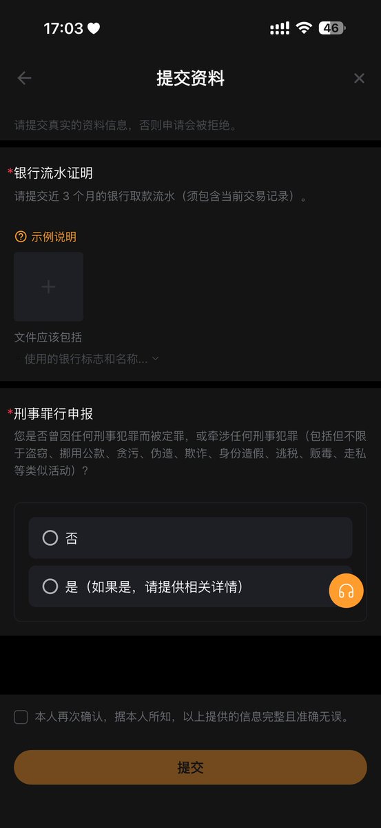 yunye1102's tweet photo. @getkaozhu 还能搞吗😂 https://t.co/WnOpAGOgVw
