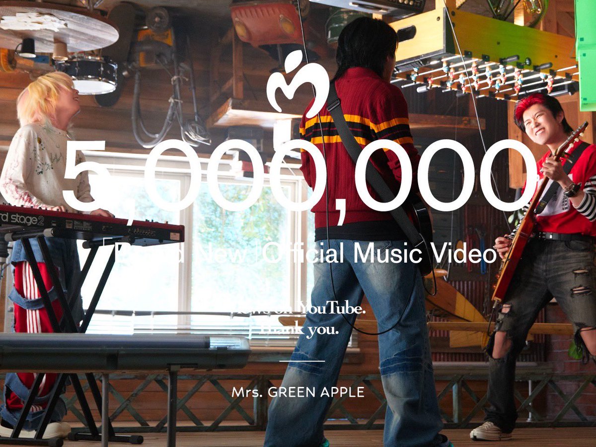 AORINGOHUZIN's tweet photo. Thank you!!🎉 ‘Brand New’ MV Hits 5,000,000 Views on YouTube🎥
⁡
https://t.co/BGgsy2Xmtz
⁡
#BrandNew  #withMGA #MrsGREENAPPLE https://t.co/y2n5wwx6HG