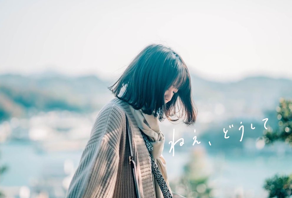 327__723's tweet photo. 尾道とわたし https://t.co/ZB5VTlDxlM