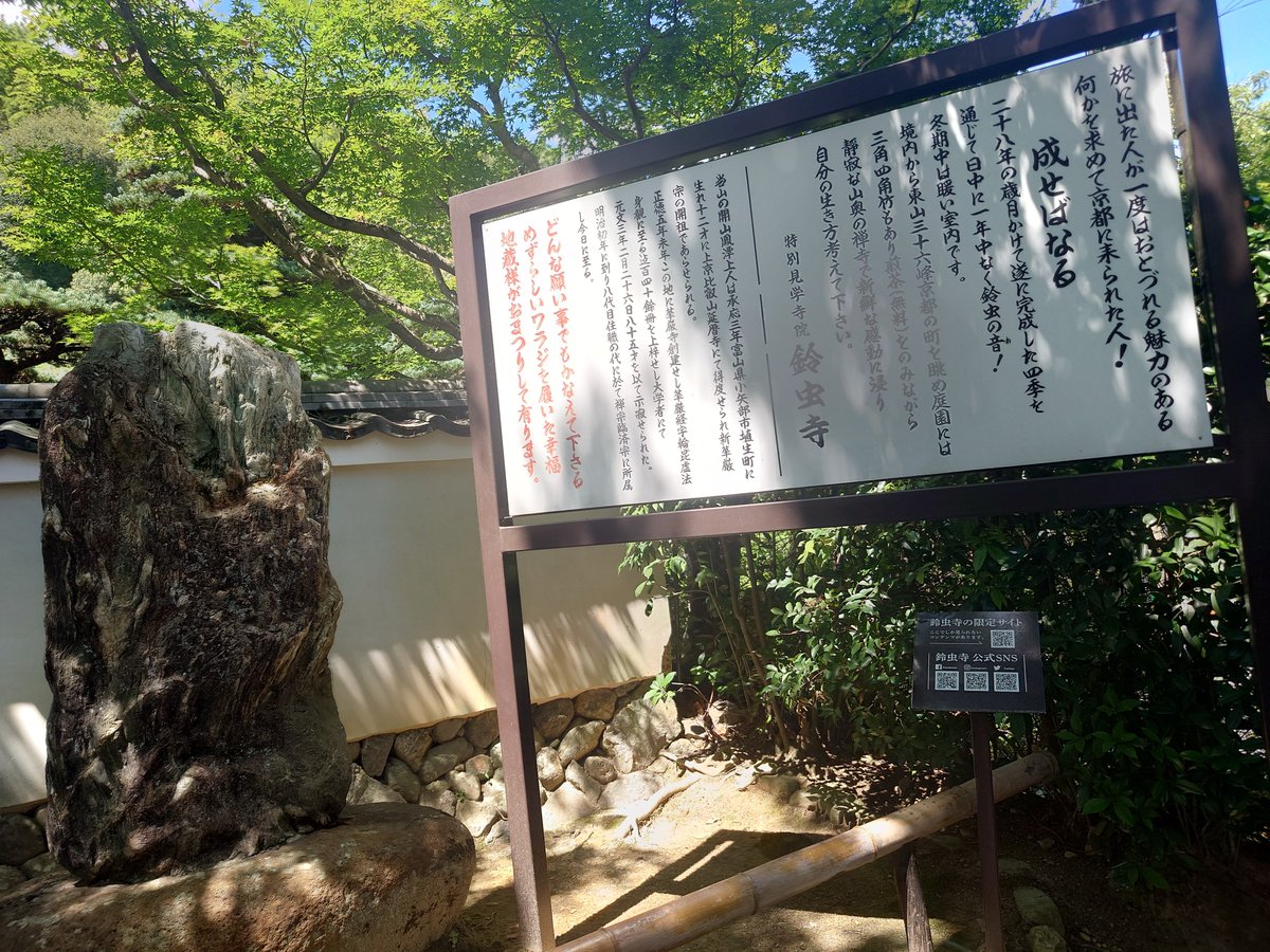 Catiua's tweet photo. 射程範囲内を確認。時間取って行くかな https://t.co/oHf1wK9Zh5