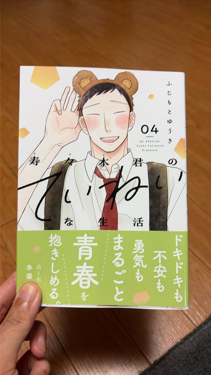 vms_MTG's tweet photo. @Ernesto_Vivar 同じく https://t.co/RkGCwrXovi