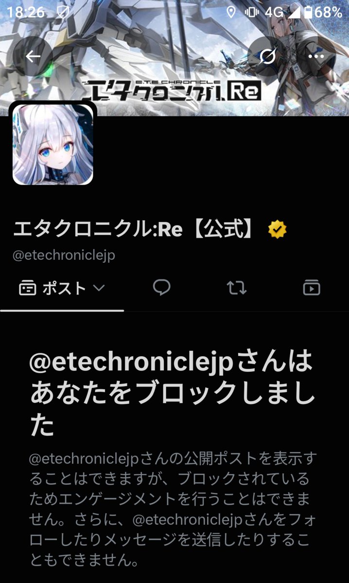 YakToraNW's tweet photo. ？？？？？？？？？？ https://t.co/Ic1TVrwYuP