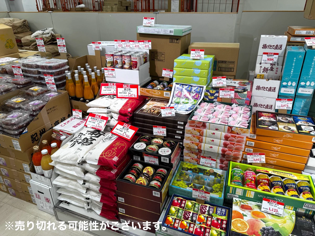 松坂屋 上野店 on X: 