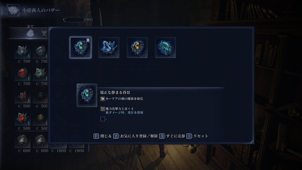 saga5963's tweet photo. OMG-! https://t.co/lIXxwgdv3k
