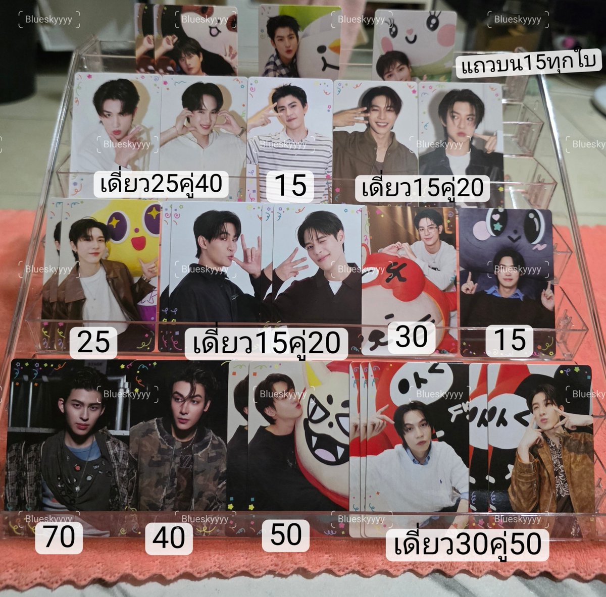 GFah_up's tweet photo. ปล่อยคอลเก่า
สนใจDM
นัดรับคอนจู 07/08,09/08
จัดส่ง40 
#JuniorMarkConcert 
#งานมหกรรมนิยายนานาชาติ2026xGMMTV
#ตลาดนัดGMM
#ตลาดนัดGMMTV
#ตลาดนัดจูเนียร์มาร์ค
#จูเนียร์มาร์ค https://t.co/w9IpA4Sm3f