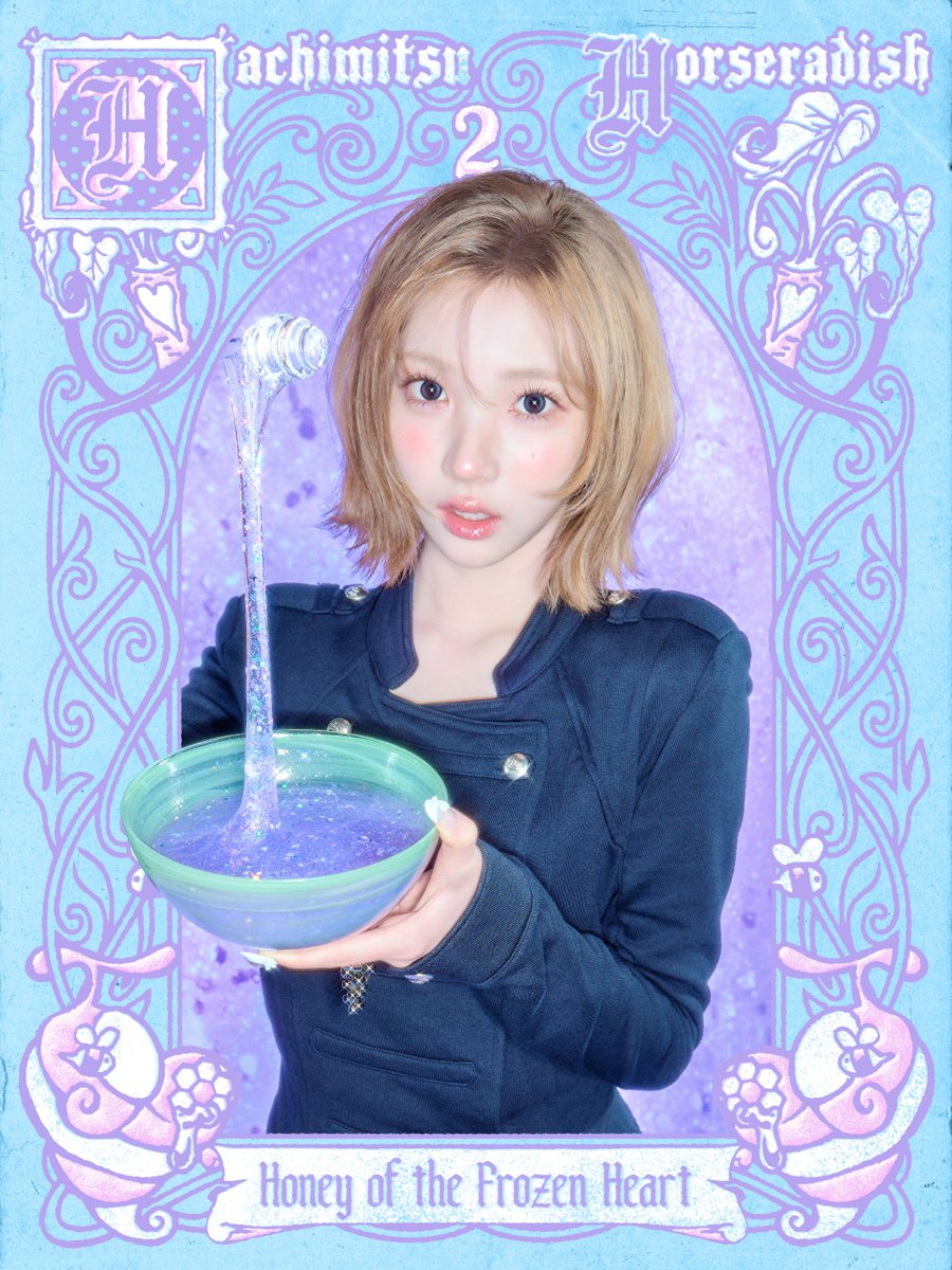 Hearts2Hearts's tweet photo. Teaser Image 01 : Sugar &amp; Spice #JIWOO

Hearts2Hearts The 1st Japan Single
【ICONIC HEART】
➫ 2026.08.12 (KST/JST)

🪄https://t.co/ydIUKNrPPI
💿https://t.co/DUnpJu9oHC

#Hearts2Hearts #하츠투하츠 #H2H
#ICONICHEART #Hearts2Hearts_ICONICHEART https://t.co/82eIomAZWp