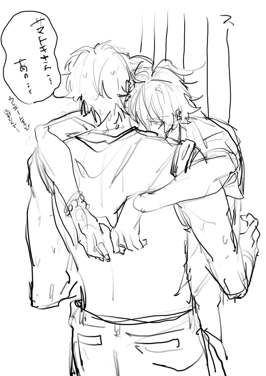 hasei_0000's tweet photo. いちろが汗だくで帰ってきた時大喜びするイチサマの左 https://t.co/GzD3AWLcpJ