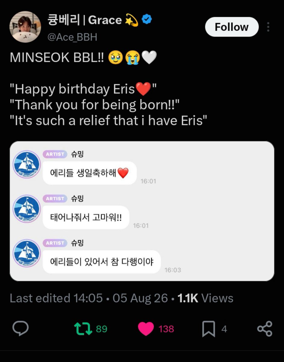 erigondal's tweet photo. It's our day guyysss😭😭
#HappyEXOLDay
#12YearsofEXOLove
#EXOL12thAnniversary 
#EXO #EXOL @weareoneEXO https://t.co/fmWifg2vrI