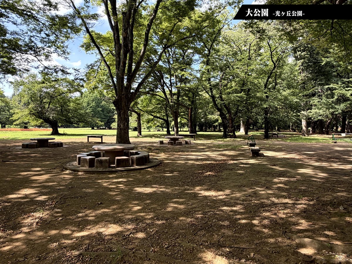 execut3r's tweet photo. 昨日の今日で「久我山栞の死様手帳」のロケ地もとい聖地巡り行ってきました。花園前のモデルふたご橋は思わず「おぉ…」ってなった。十字路は向きが違うと全然別の場所に��えるから最初迷ったなー。 https://t.co/jVrUDh8P8x