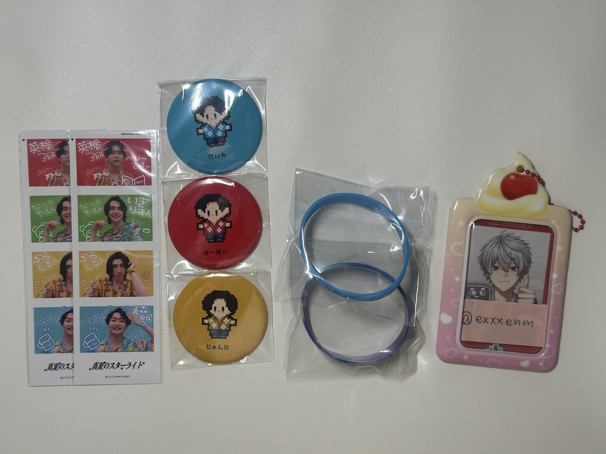 exxxenm's tweet photo. ニシコリ 真夏のスターライトクジ アクスタ 缶バッジ ラバーバンド ステッカー 交換

譲 画像
求 🟩

缶バ 実写誰でも>同種🟩
ラババン、ステッカー 買取でのお譲りも🉑

イベントまでに手元にほしいので迅速な対応が可能な方のみ
ご連絡お待ちしております。 https://t.co/fOz8SQLl9n