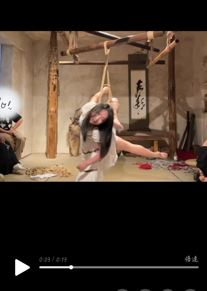 WateringRow's tweet photo. 江沐阳说她最喜欢这一帧

🐦‍🔥：@jiyangmu601 
🕷️：@WateringRow

#shibari #rope #bdsm

All actions were carried out with informed consent, and no actual violence occurred. https://t.co/loPbDsOgZh