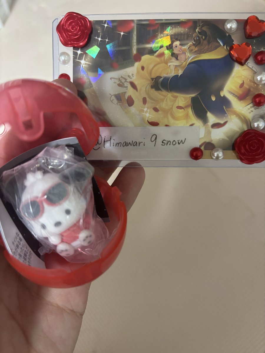 Himawari9snow's tweet photo. 【交換】サンリオ フロッキー マスコット 
フロッキーマスコット スイング ガチャ 

譲▶︎ポチャッコ

求▶︎クロミ

郵送希望です📮お心当たりのある方、コメント気軽にお願いします🙇‍♀️ https://t.co/oj6SbWoFso