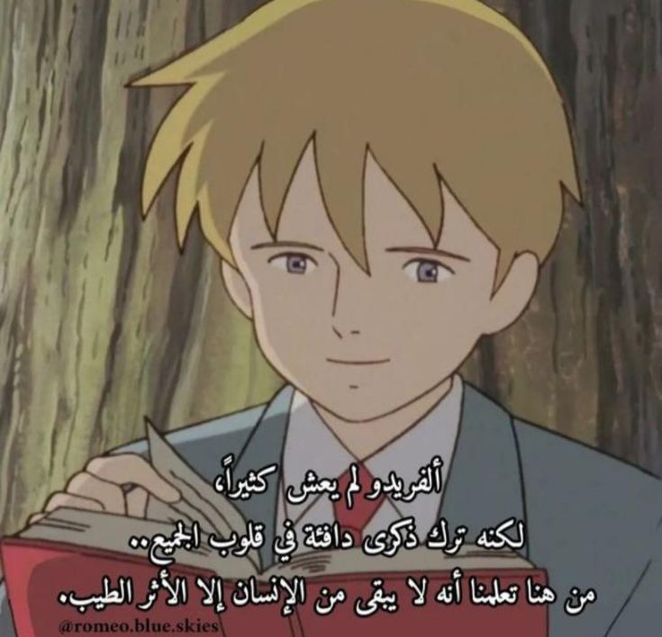 SpacetoonAghani's tweet photo. https://t.co/5by4i8OkSM