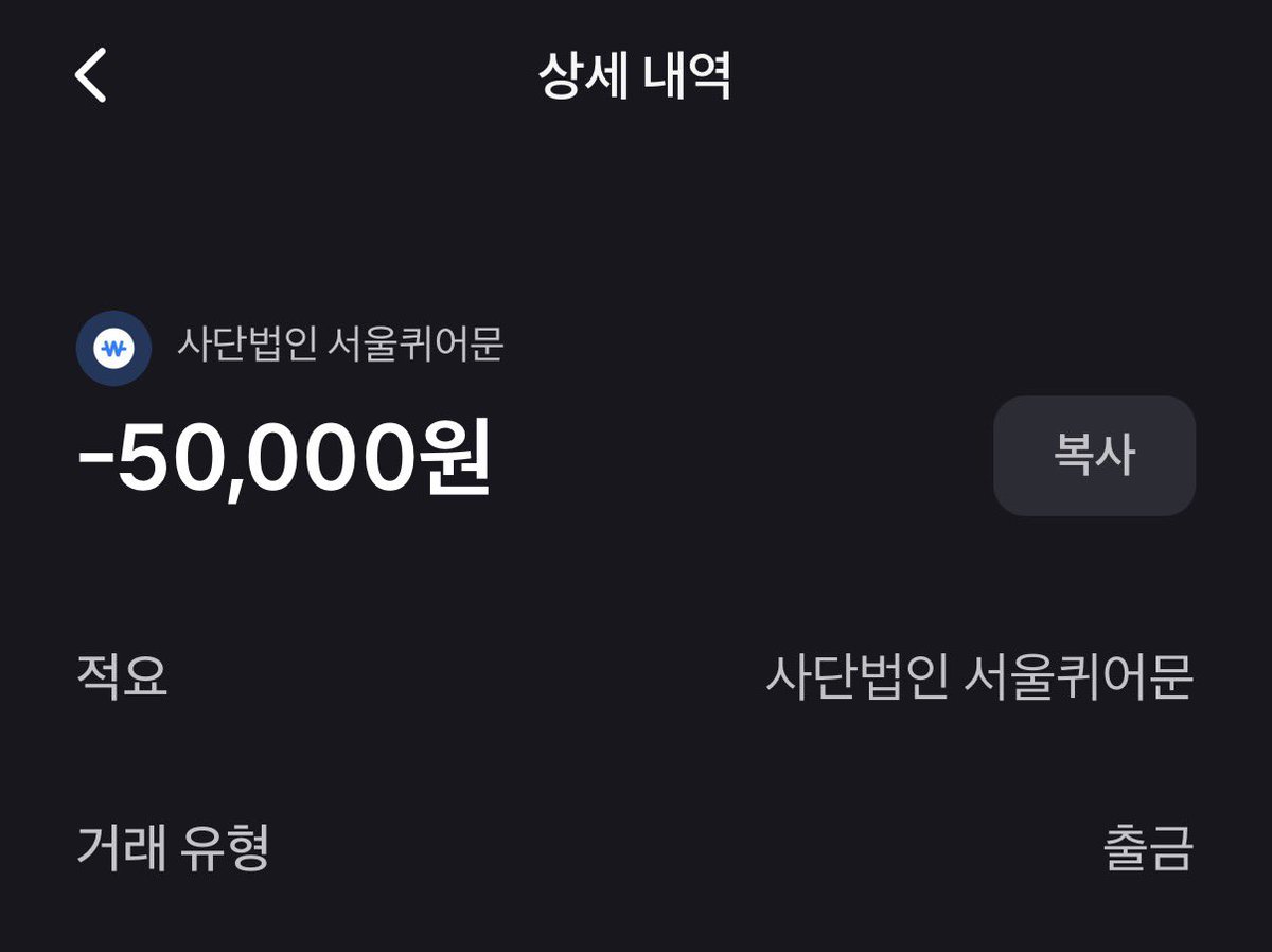 hyujistar's tweet photo. 그 뭐냐.. 백수라서.. https://t.co/fhTAmoK3Uy