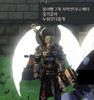 LTanggari's tweet photo. 접허 시절 스샷 발견 https://t.co/USl8ugbkyr