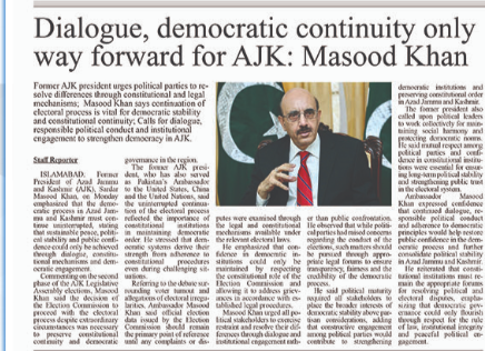 Khizar333's tweet photo. Ambassador @Masood__Khan  urged all political leaders to rise above partisan considerations and work collectively to safeguard democratic institutions, constitutional order and social harmony in Azad Jammu and Kashmir. https://t.co/AleKFojLMp