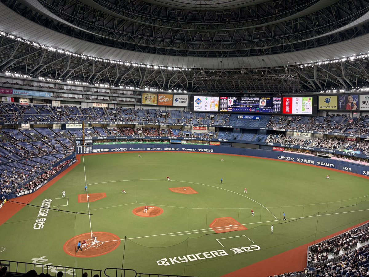 osakabsfan's tweet photo. 来田選手
応援歌
糸井さんか…
遊びか本気か…

ちょっとびっくりして
歌詞が出なかった
でも楽しかった♪ https://t.co/aHChbnYgRs