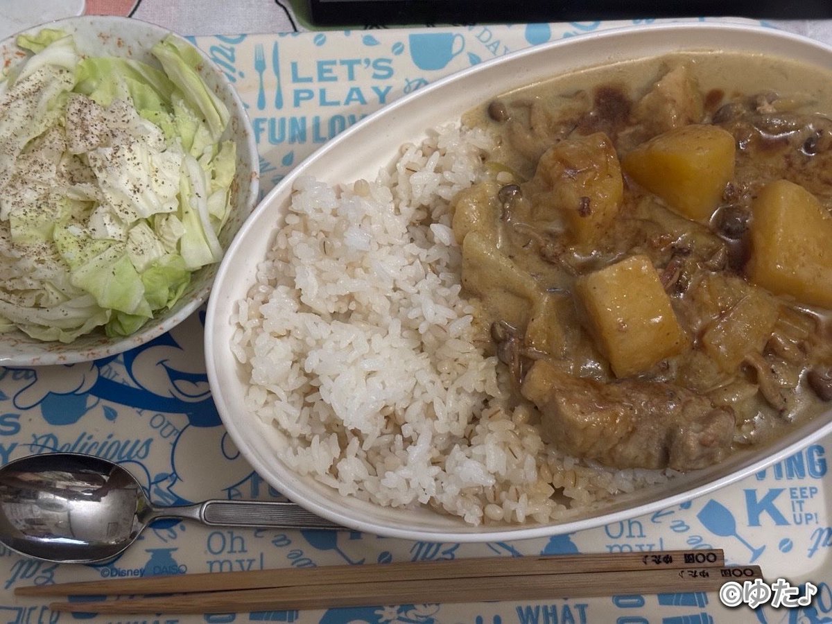 yuta1311's tweet photo. タイカレー、美味い。

Mastodonに移行中
https://t.co/OPSryOBUZy https://t.co/rFRNV8zUhM