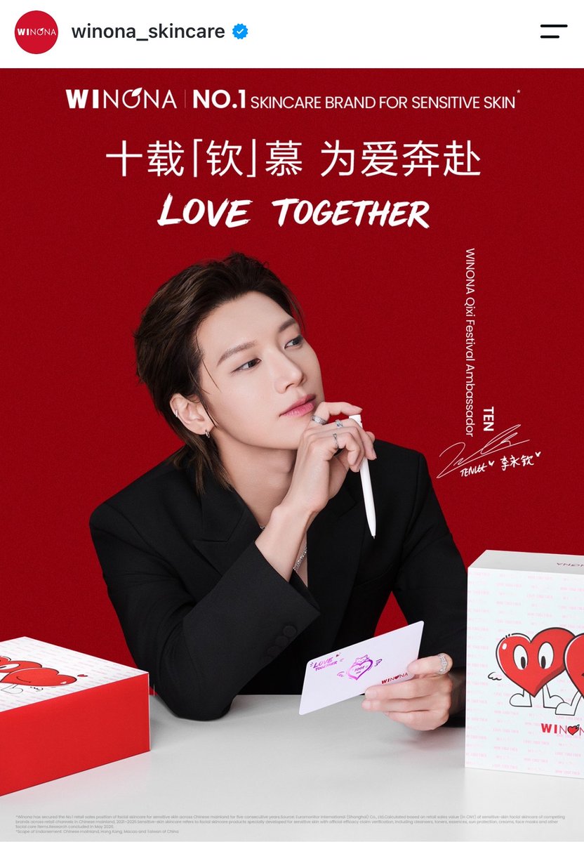 TENzenter's tweet photo. 260805 winona_skincare Instagram  Update

Welcome WINONA Qixi Festival Ambassador #tenlee_1001 WINONA joins hands with TEN to weave a narrative of “love”. 

#TENxWinonaSkincare
#เตนล์ #TEN #TENLEE https://t.co/29xDhTWf1h