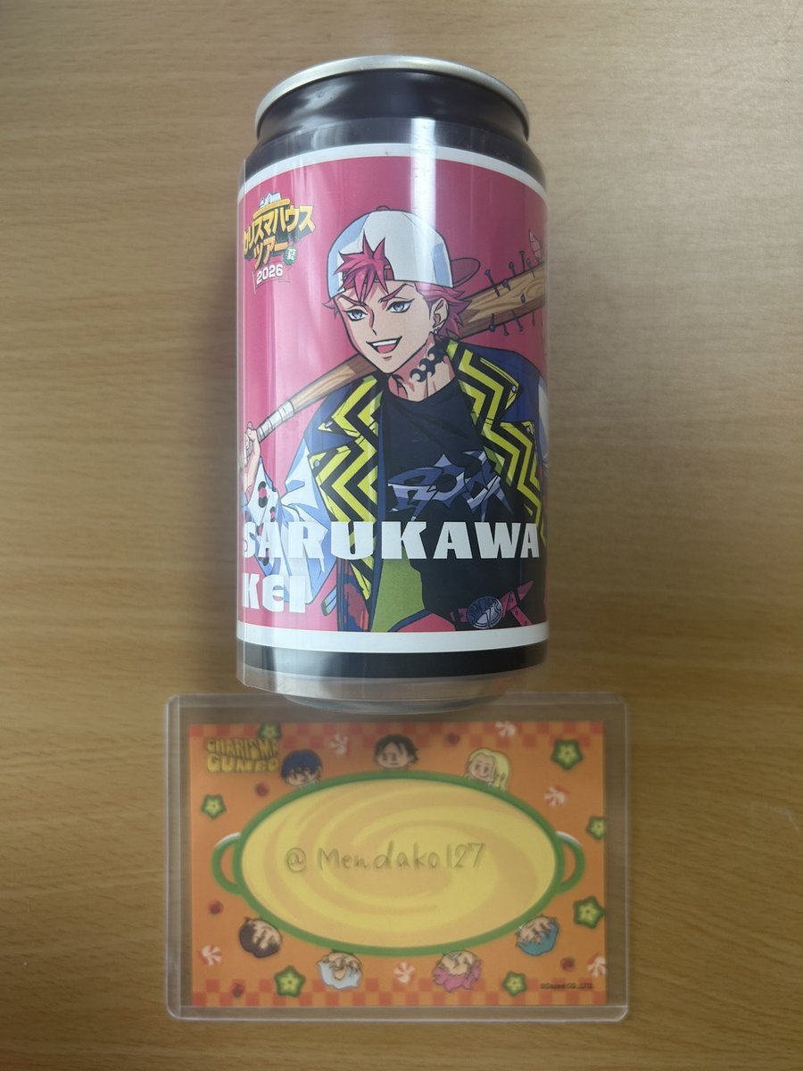 Mendako127's tweet photo. カリスマ　サントリーラベル缶　交換

【譲】

猿川×1
大瀬×2

【求】

テラ×1
集合×1

8/9(日) ライブ会場にて交換希望

手渡し>郵送

郵送の場合ラベルのみの交換 https://t.co/GQml5xMjZo