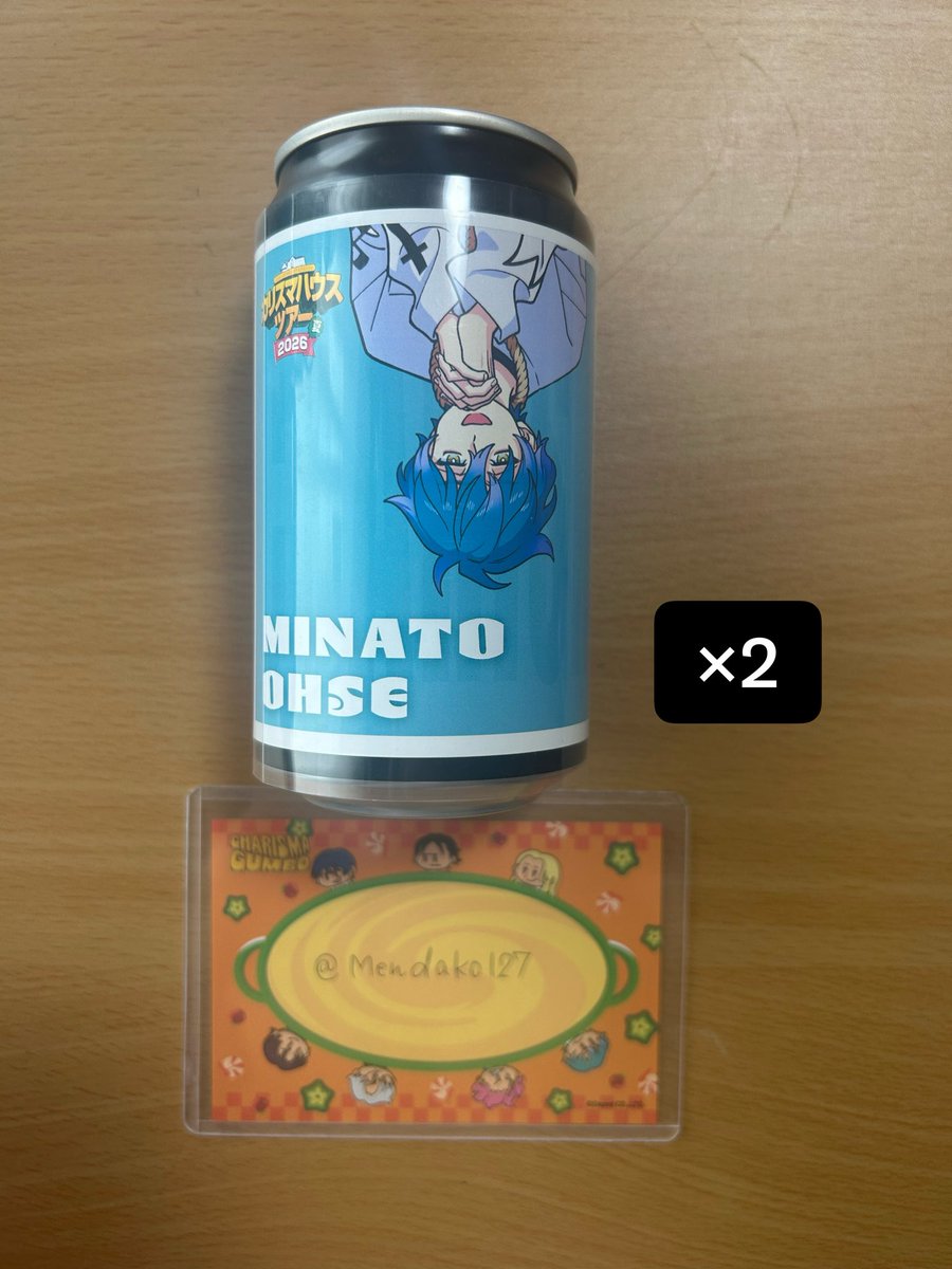 Mendako127's tweet photo. カリスマ　サントリーラベル缶　交換

【譲】

猿川×1
大瀬×2

【求】

テラ×1
集合×1

8/9(日) ライブ会場にて交換希望

手渡し>郵送

郵送の場合ラベルのみの交換 https://t.co/GQml5xMjZo