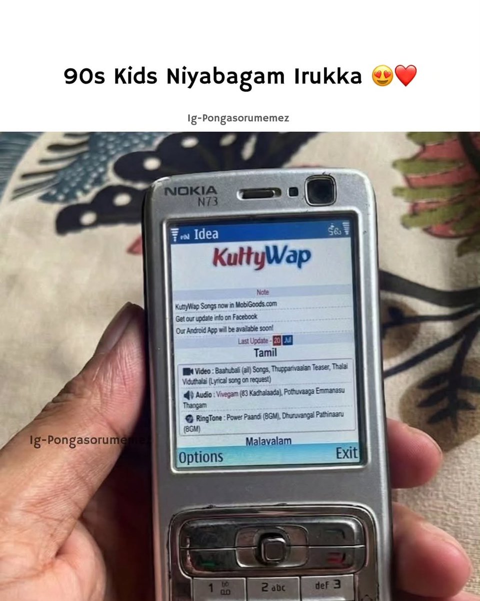 Gurunathaaaa's tweet photo. Only 90's kids know 🤩🤩 https://t.co/kgHBdQ9jVy
